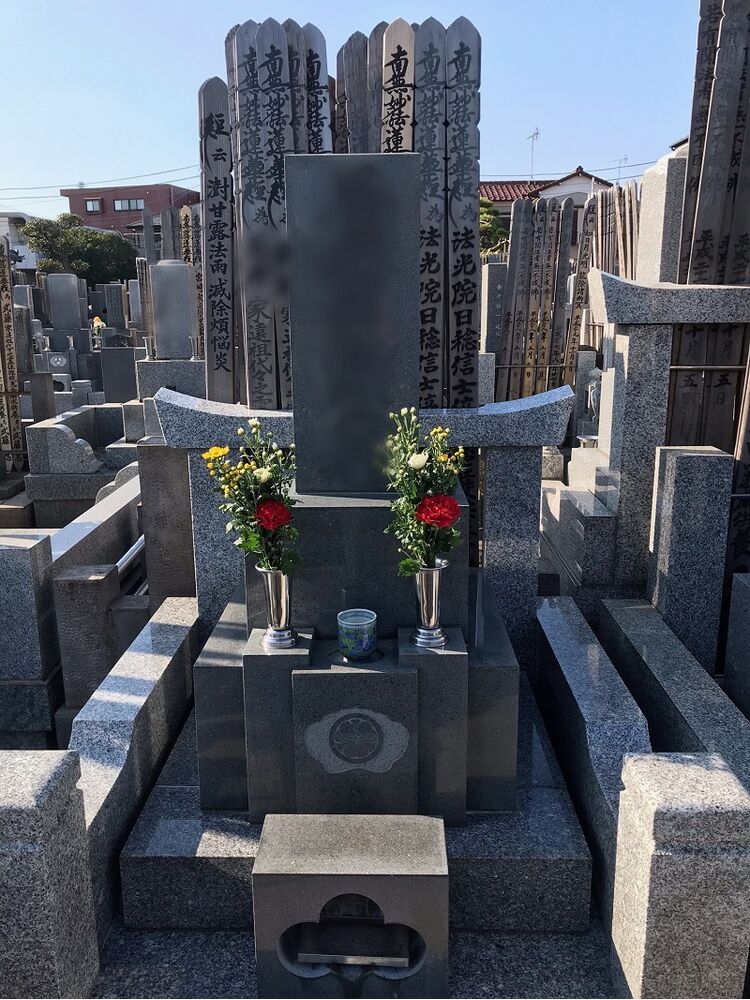 施工後